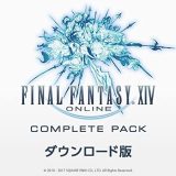 攻略ガイド 彼らの都 指定地点 Ff14 脳の片隅